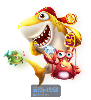 云顶yd集团品牌营销咨询服务